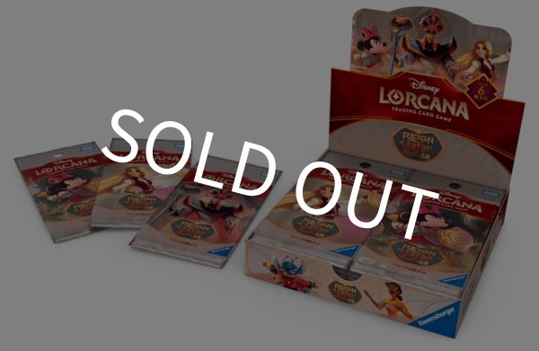 画像1: 『予約商品』ジャファーの王権　ブースターBOX　15BOX（未開封カートン） (1)