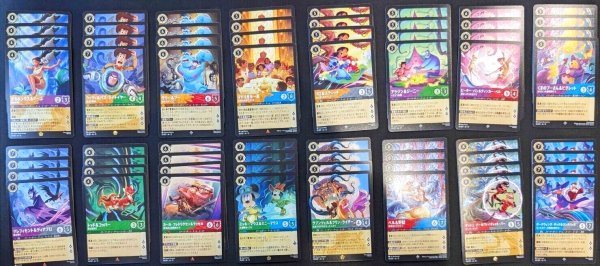 画像2: ロルカナ１３弾チームR,SR,LE４枚セット (2)