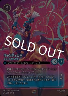 ロルカナ ロゴ カードファイル ロアブック 新品 Lorcana 海外 f83O 海外 ロルカナ ロゴ 背面 カードファイル ロアブック Lorcana