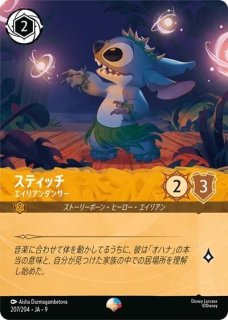 リ*ウ様 ロルカナ fabled 物語のおもいで vol.2 未開封 5p ジャ FABLED 物語のおもいで 特別プロモーションパック vol.2 – その他